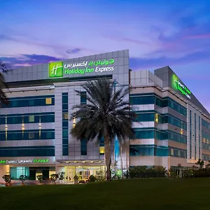 Holiday Express Airport By Ihg Hotell